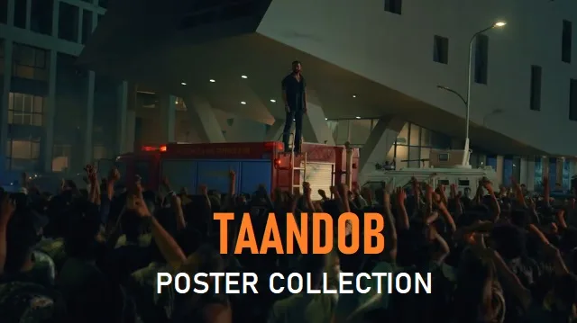 Taandob Movie Poster