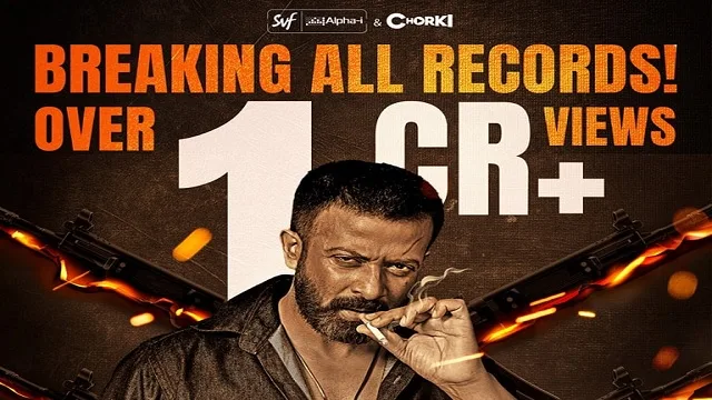 তান্ডবের ফোরকাস্ট একদিনেই ১ কোটির বেশি ভিউ, সোশ্যাল মিডিয়ায় ভাইরাল ঝড়