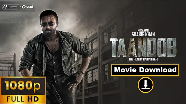 tandob movie download